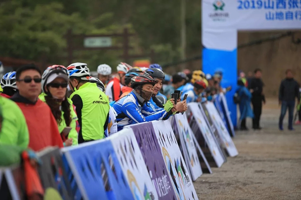 2019山西张壁古堡首届-山地自行车赛